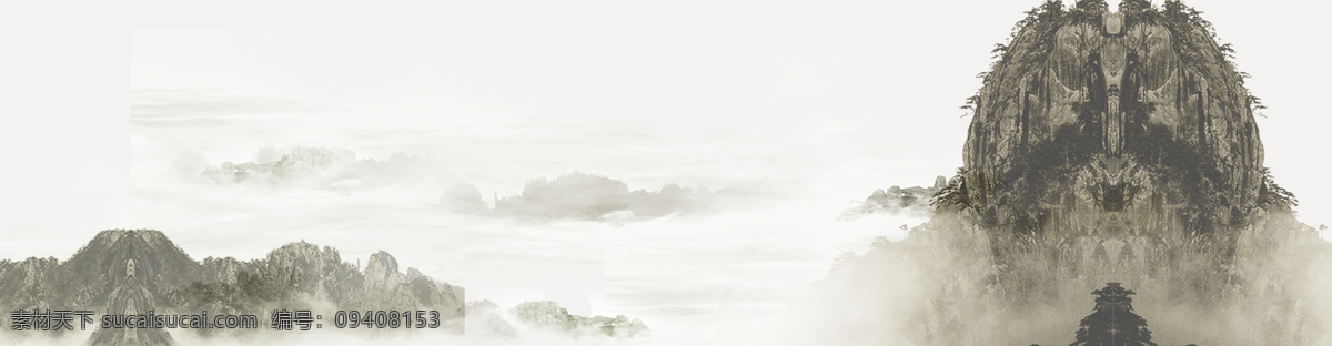 水墨画背景 淘宝素材 淘宝主图素材 淘宝描述模板 淘宝装修素材 宝贝 详情 页 模板 淘宝海报 海报模板 淘宝 免费 装修 店铺 白色