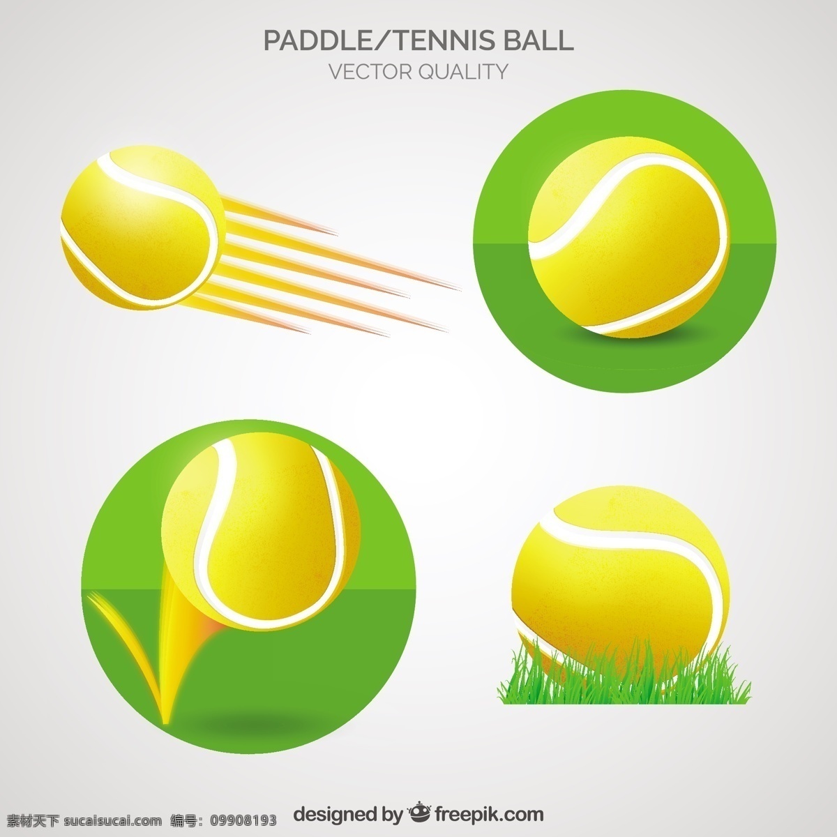 网球插图 体育 网球 黄色 全场比赛 运动型 矢量 eps文件