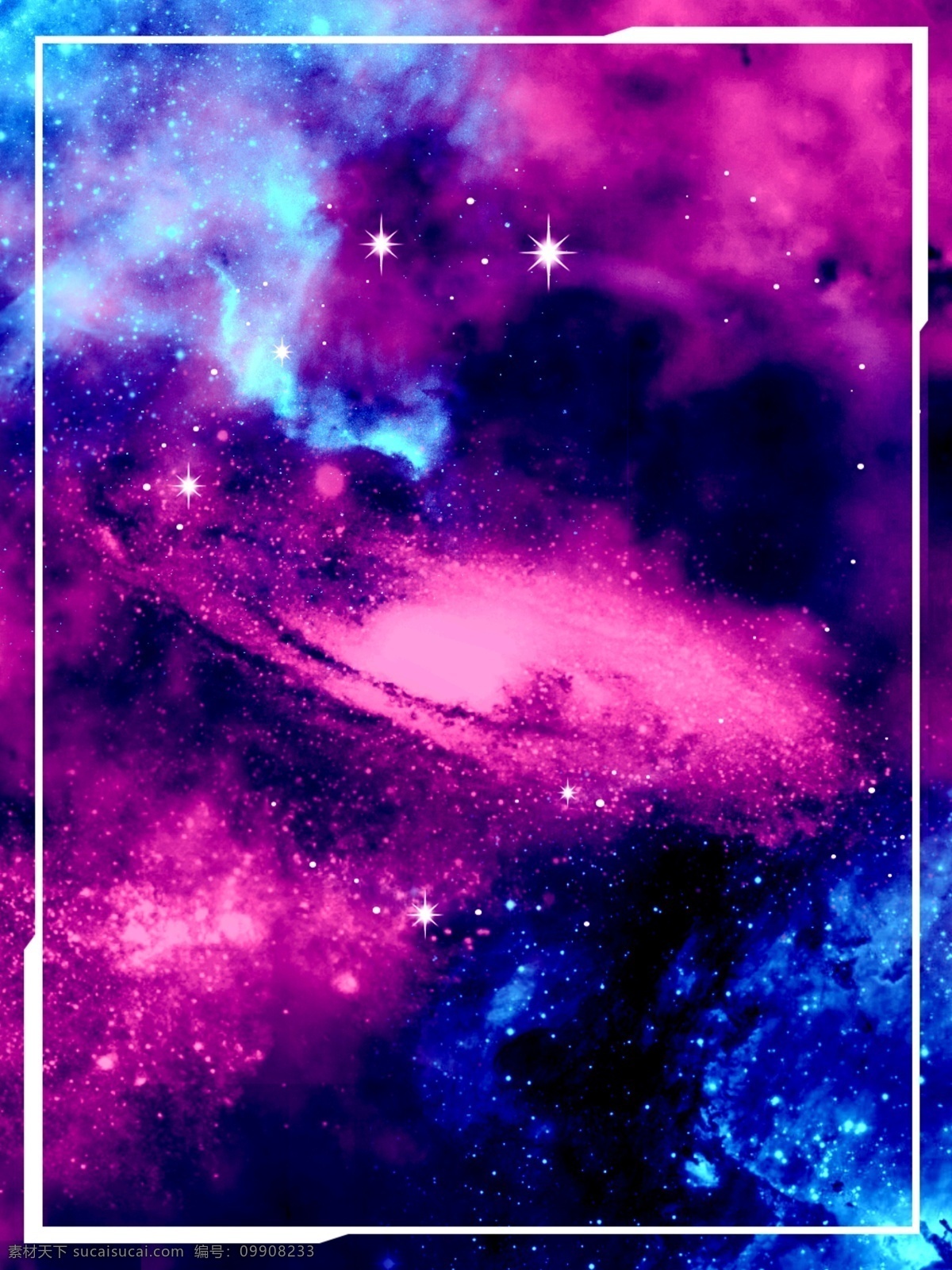 纯 原创 星空 星云 酷 炫 h5 背景 蓝色背景 紫色背景 星星 抽象 星空背景 宇宙背景 渐变 水彩 天空 夜晚 h5背景 神秘 宇宙 银河 广告背景