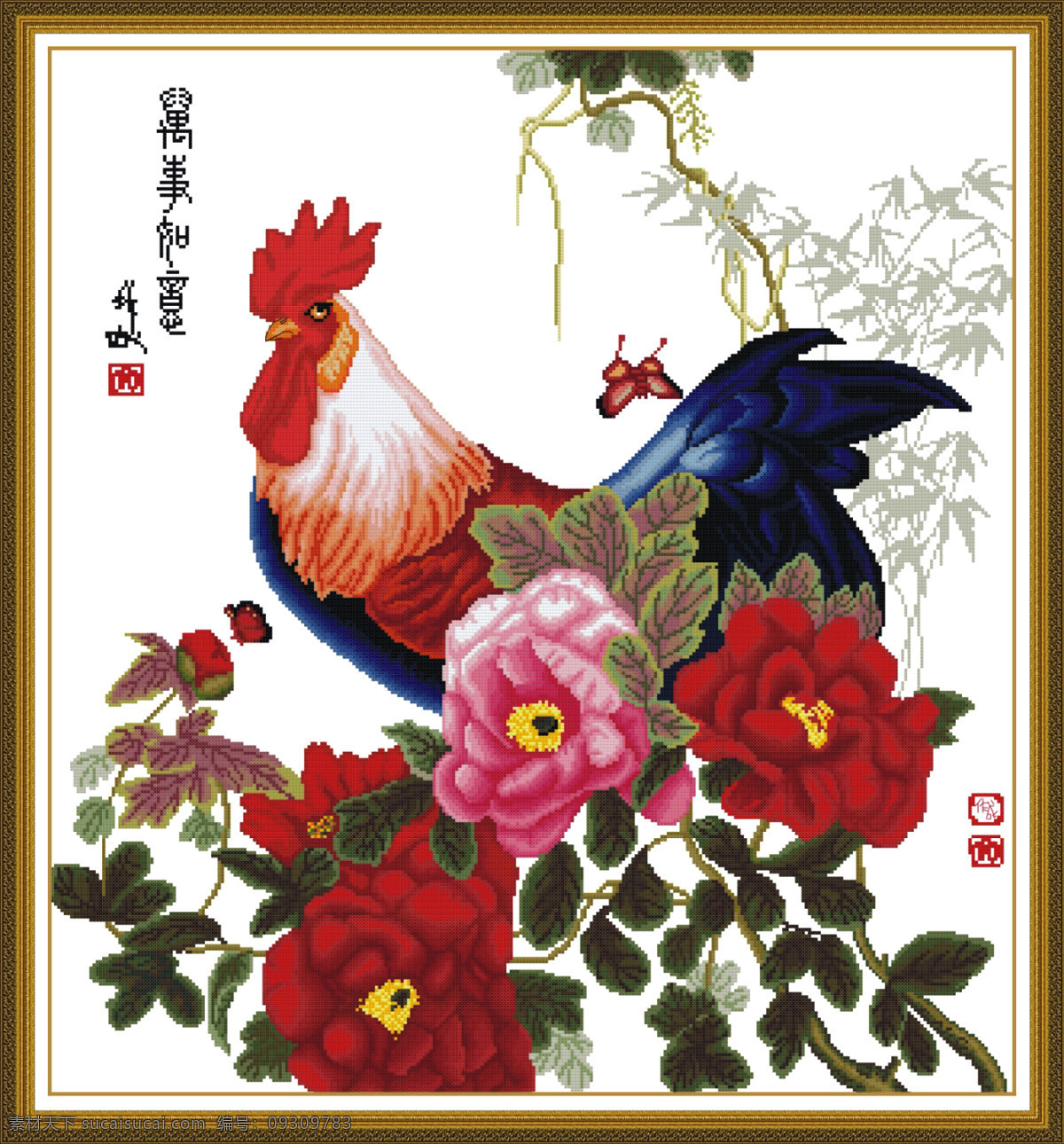 大富大贵 刺绣 双面绣 图案 古典 传统纹样 工艺品 鸡 牡丹 传统文化 文化艺术