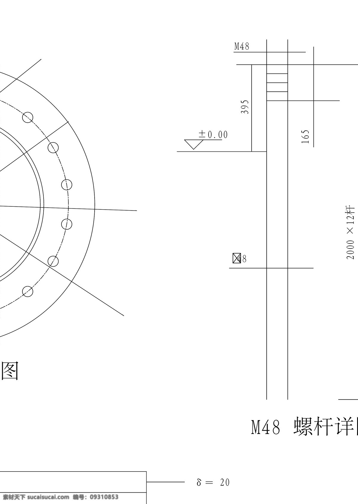 双面 高 立柱 施工图 含 鱼尾 式 牌 两面高立柱 高立柱广告牌 高立柱 高炮 高抛 结构图 图纸 双面高立柱 双面高抛 双面高炮 抛 鱼尾式高立柱 鱼尾式高抛 鱼尾式高炮 矢量素材 其他矢量 矢量