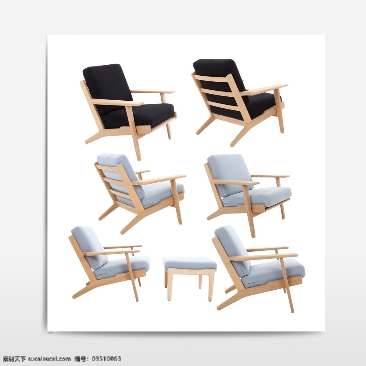 单人 沙发 休闲椅 椅子 家具元素 寄居元素 沙发椅 软垫 黑色椅子 免抠元素 分层