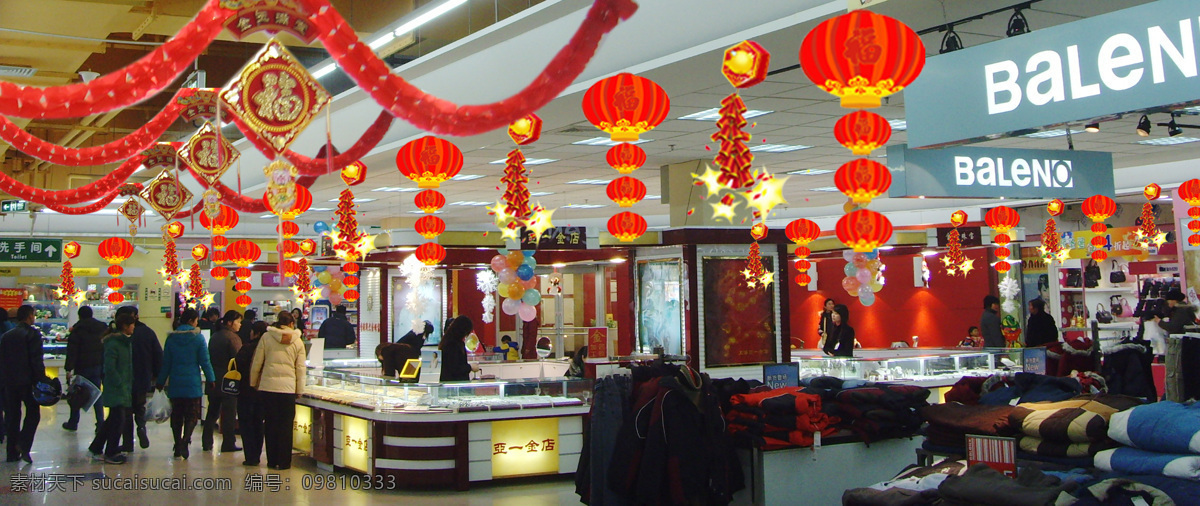 卖场 春节 布置 春节布置 春节气氛 春节素材 节日素材 2015 新年 元旦 元宵