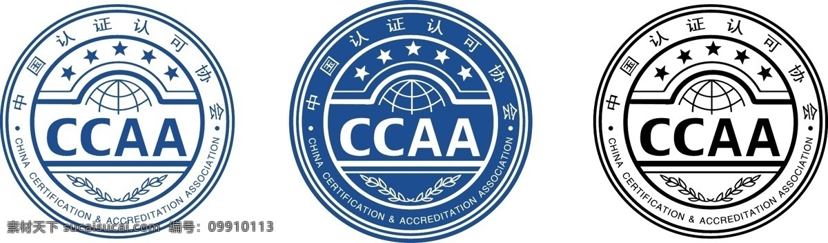 中国 认证认可 协会 标志 ccaa 矢量 企业 logo 标识标志图标
