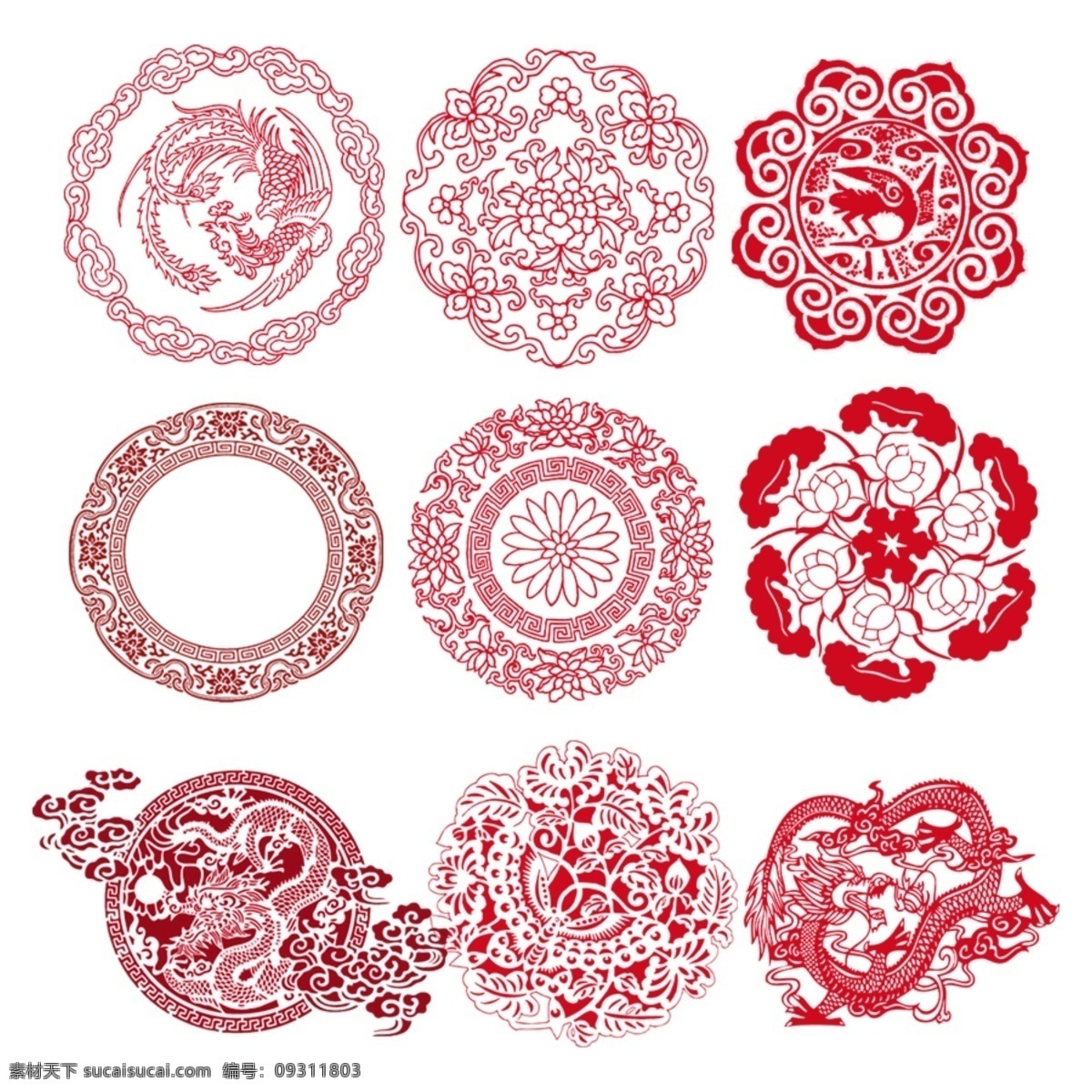 中国 风 底纹 花纹 背景 中国风 古风 龙 剪纸 窗花 文化艺术 传统文化