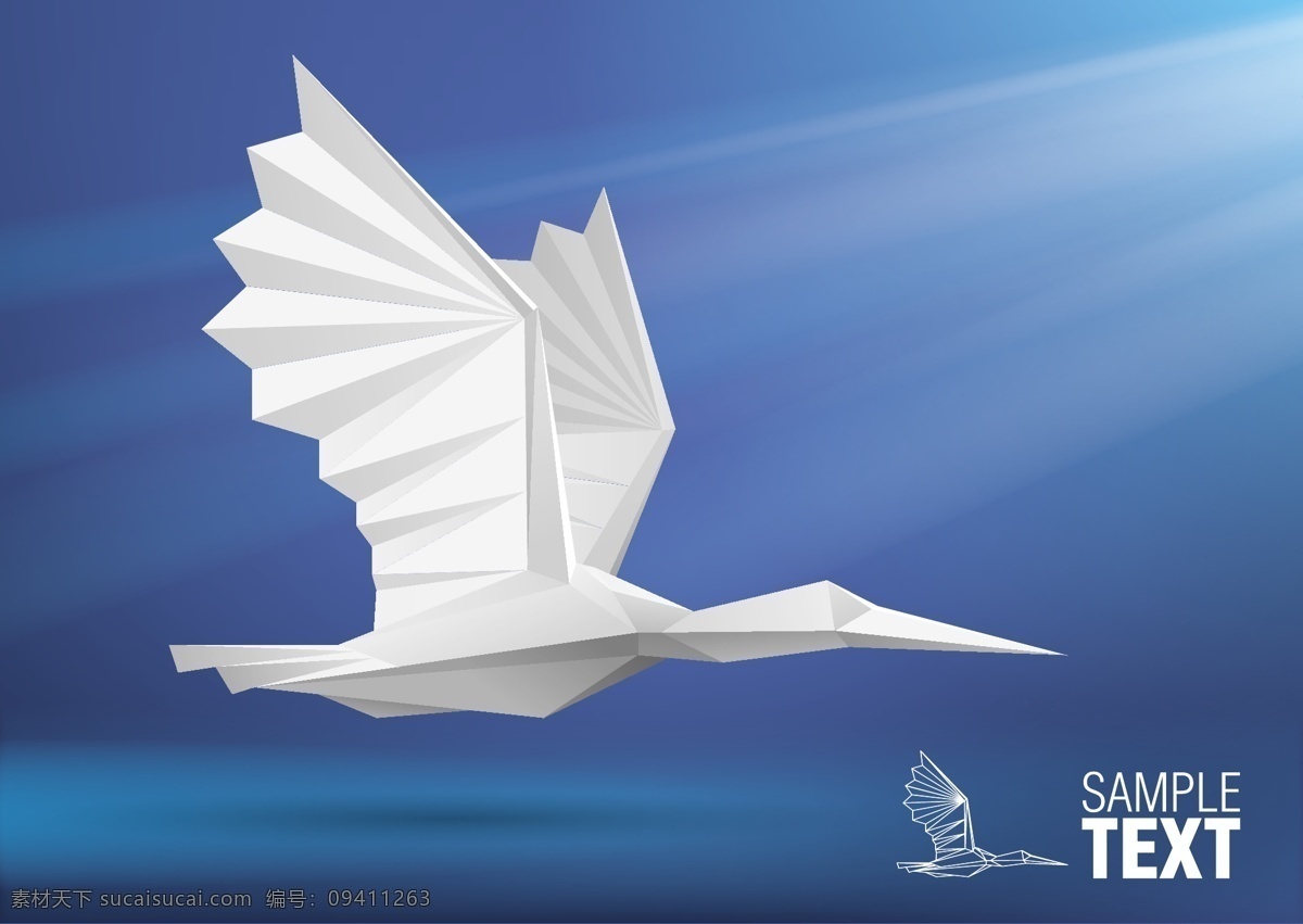 翼 龙 模型 矢量 3d 边角 动物 矢量素材 天鹅 折纸 质感 立面体 厚重 翼龙 矢量图 其他矢量图