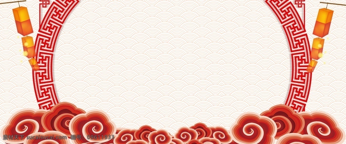 红色 精美 元旦 晚会 banner 背景 春节晚会背景 红色背景 红色展板 喜庆背景 喜庆展板 新年展板 元旦背景 元旦晚会背景 元旦展板