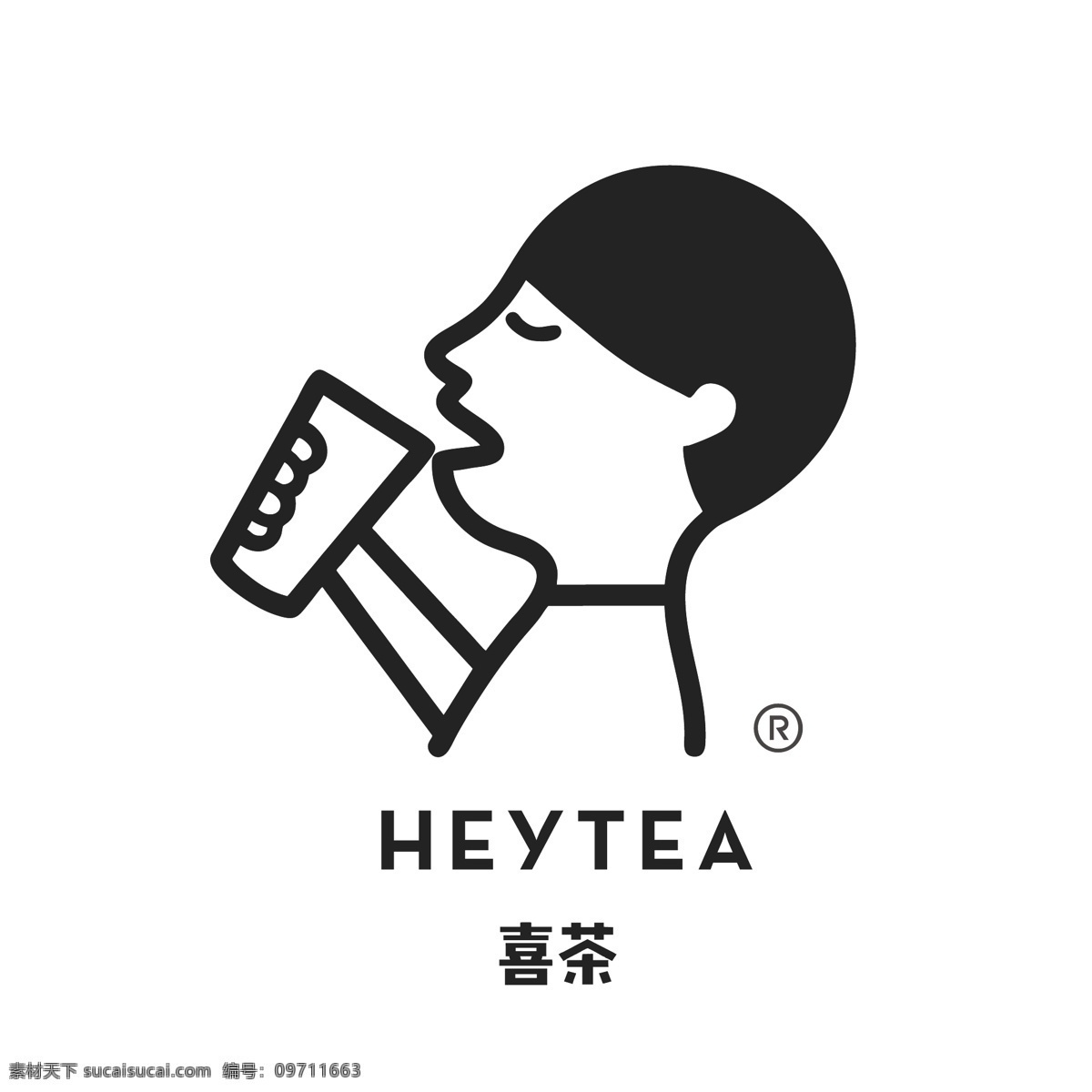 heytea 喜 茶 标志 喜茶logo 标志矢量图 喜茶 茶饮品牌 logo设计