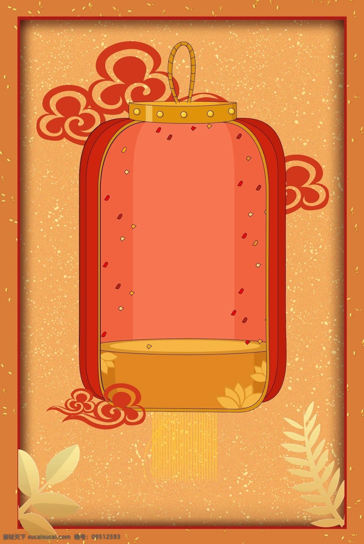 简约 新年 创意 背景 边框 合成 复古 灯笼 喜庆 2019新年