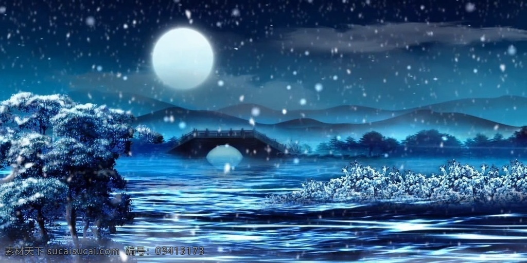海上明月 月亮 湖水 冬景 冬天 雪 树木 中秋 视频 多媒体 影视编辑 合成背景素材 flv
