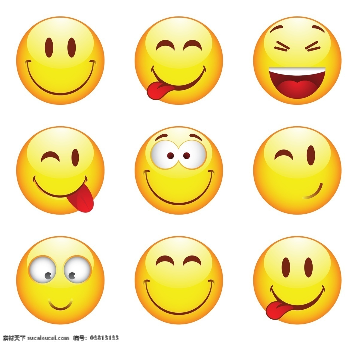 大笑 微笑 emoji 笑 表情 微笑表情 笑脸墙
