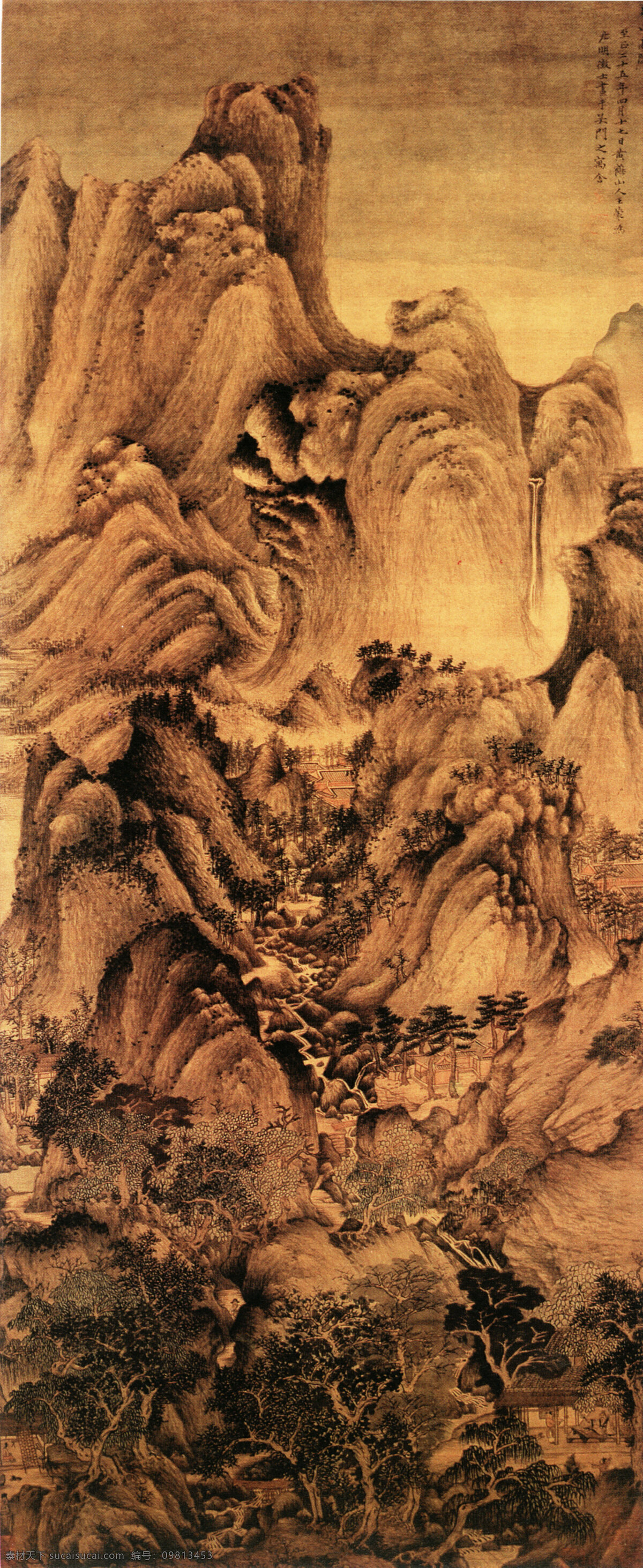 山峦 重叠 古代 国画 国画艺术 绘画 绘画书法 林间 林木 名画 山水 树林 山峦重叠 中国山水画 山水艺术 装饰素材 室内装饰用图