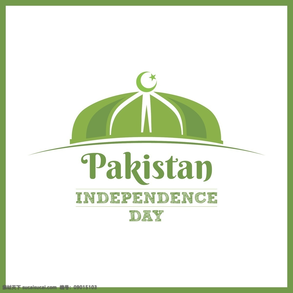 优雅 背景 巴基斯坦 独立日 优雅背景 巴基斯坦背景 白色