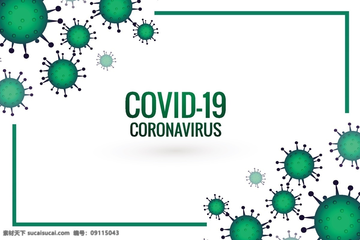 新冠病毒 病毒 传染 生物学 医学 健康 图标 标志 2020年 细胞 概念 危险 元素 流感 医疗卫生保健