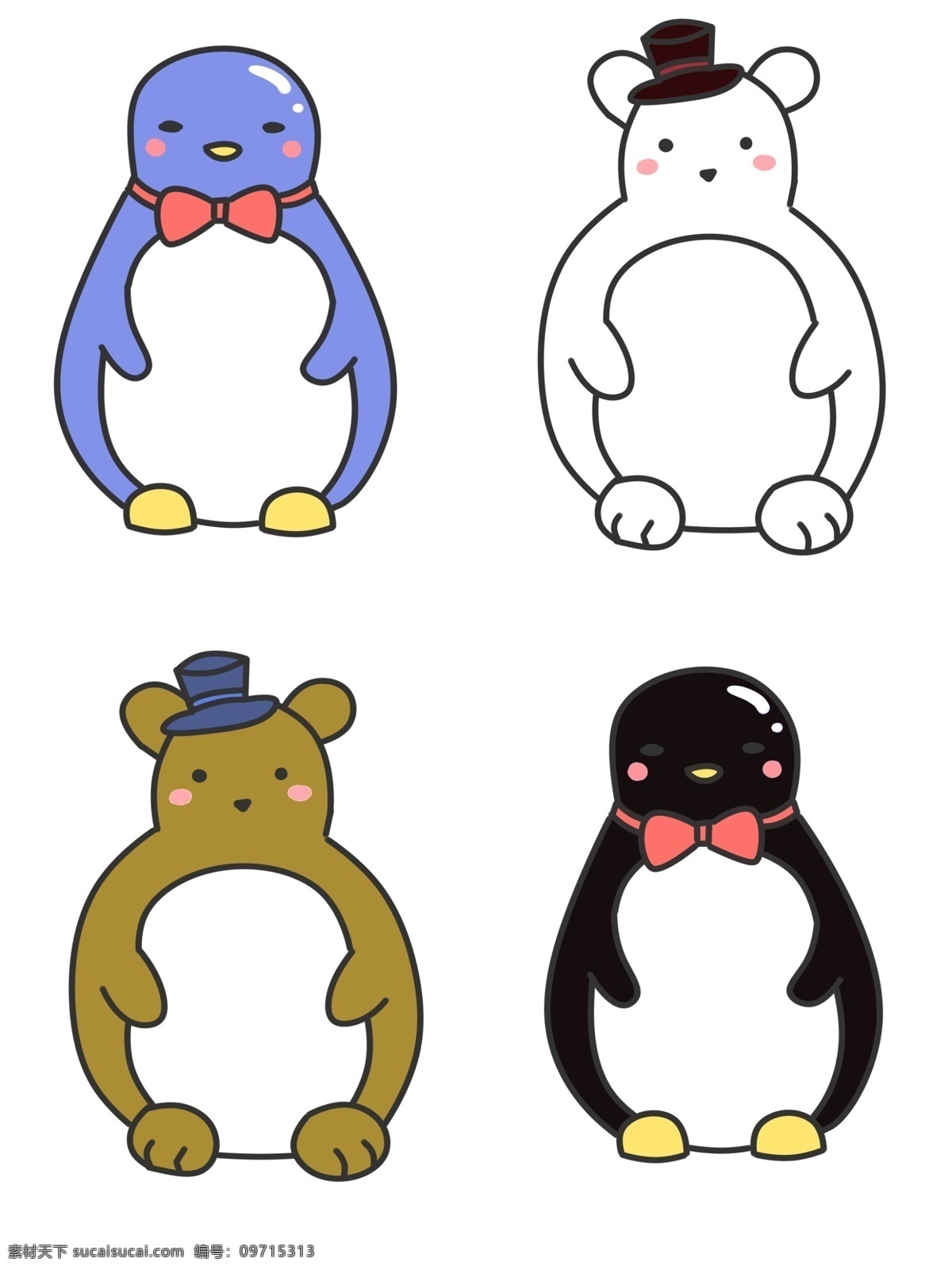 创意 可爱 动物 卡通 边框 套 图 企鹅
