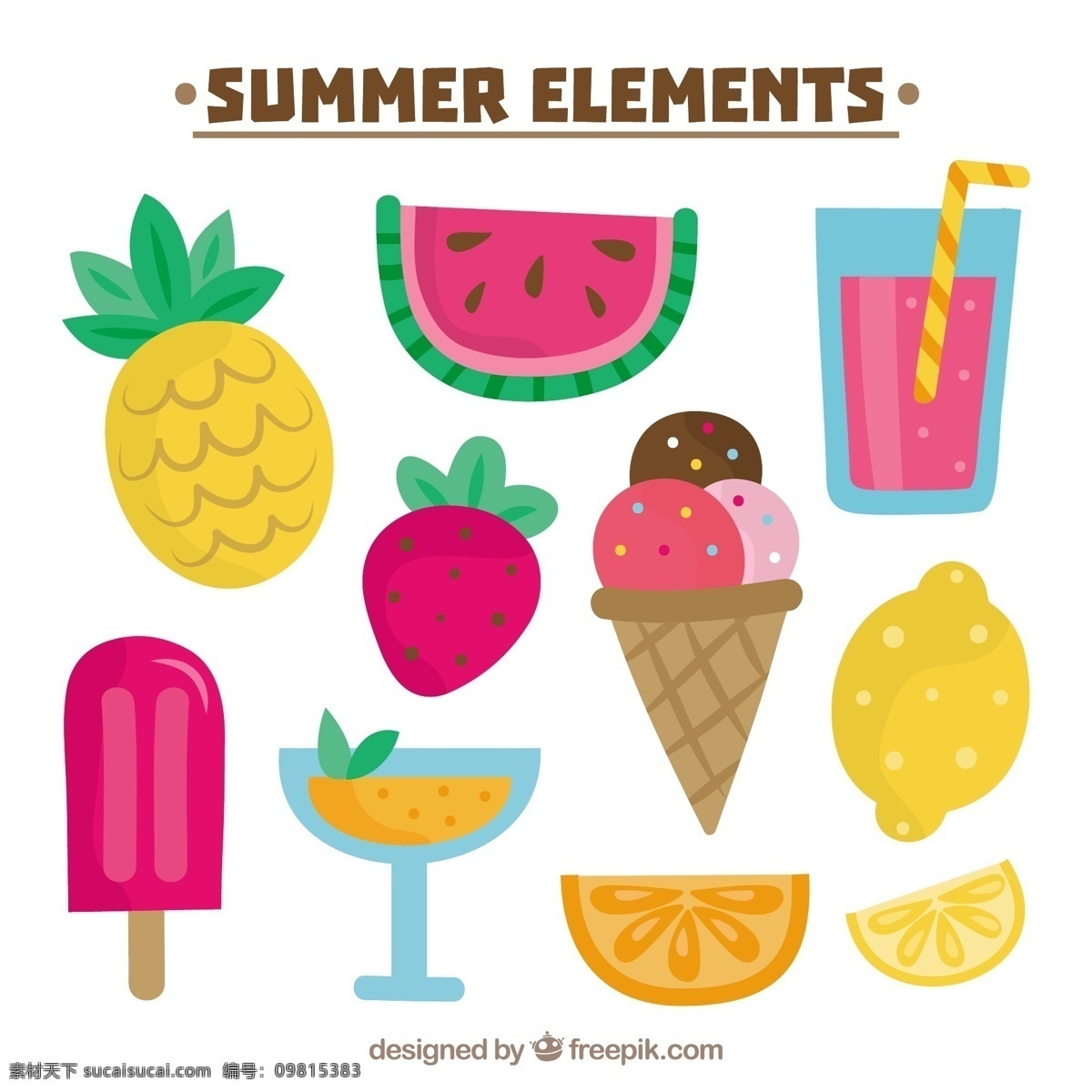 色 搭配 手绘 夏日 元素 采购产品食物 手 夏天 海 海滩 水果 冰淇淋 颜色 橙色 假日 冰 饮料 菠萝 柠檬 假期 西瓜 奶油