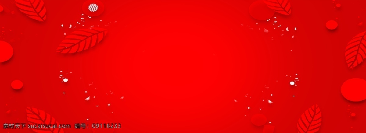 红色 树叶 喜庆 banner 背景 红色背景 红色树叶 圆形 三角形 白色碎片 原创背景