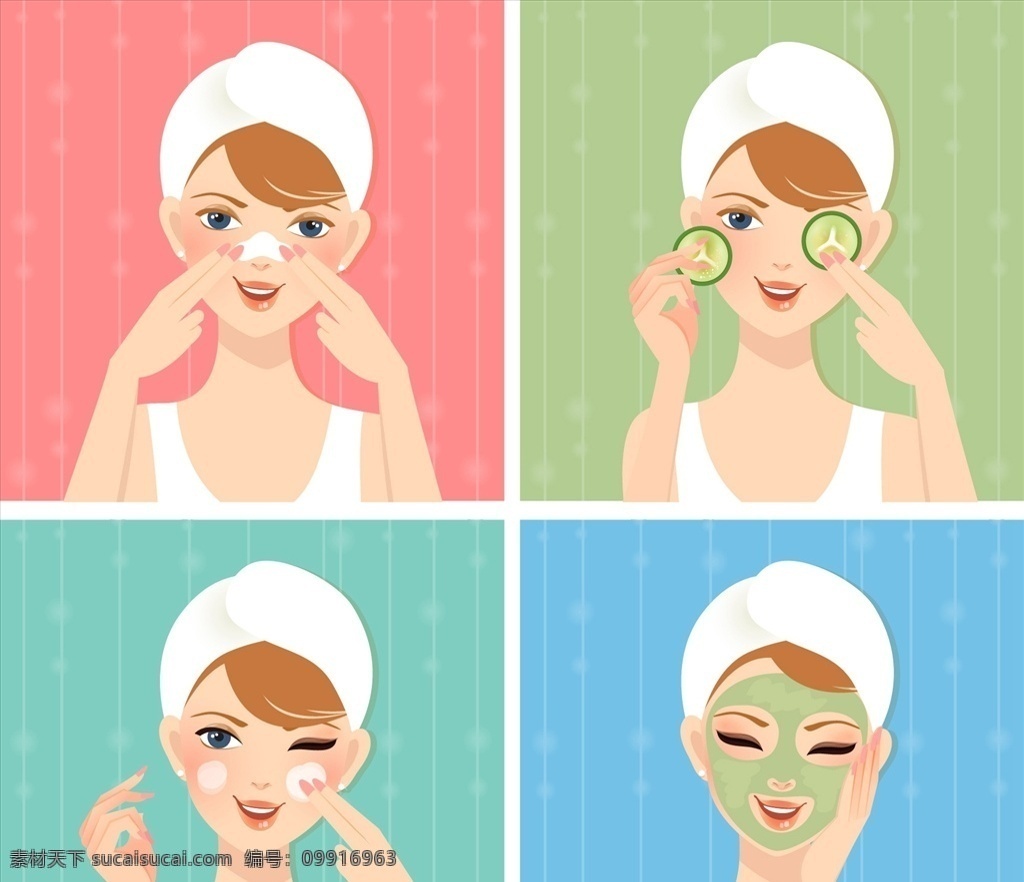 美容护理图片 美容 水疗 面膜 美发 沙龙 护理 健康 奶油 妇女 面部 治疗 图标 高清 源文件