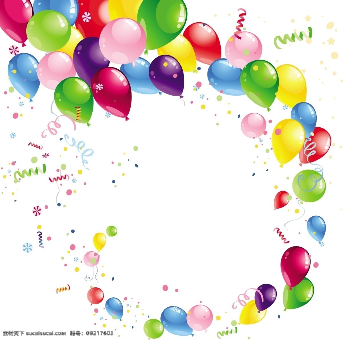 动感节日彩球 彩球 气球 动感 彩色气球 节日 祝福 庆祝 时尚 梦幻 背景 矢量 节日其他 节日素材