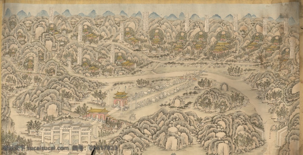 明长陵平面图 明长陵 明成祖 建筑图 古代 帝陵 文化艺术 绘画书法