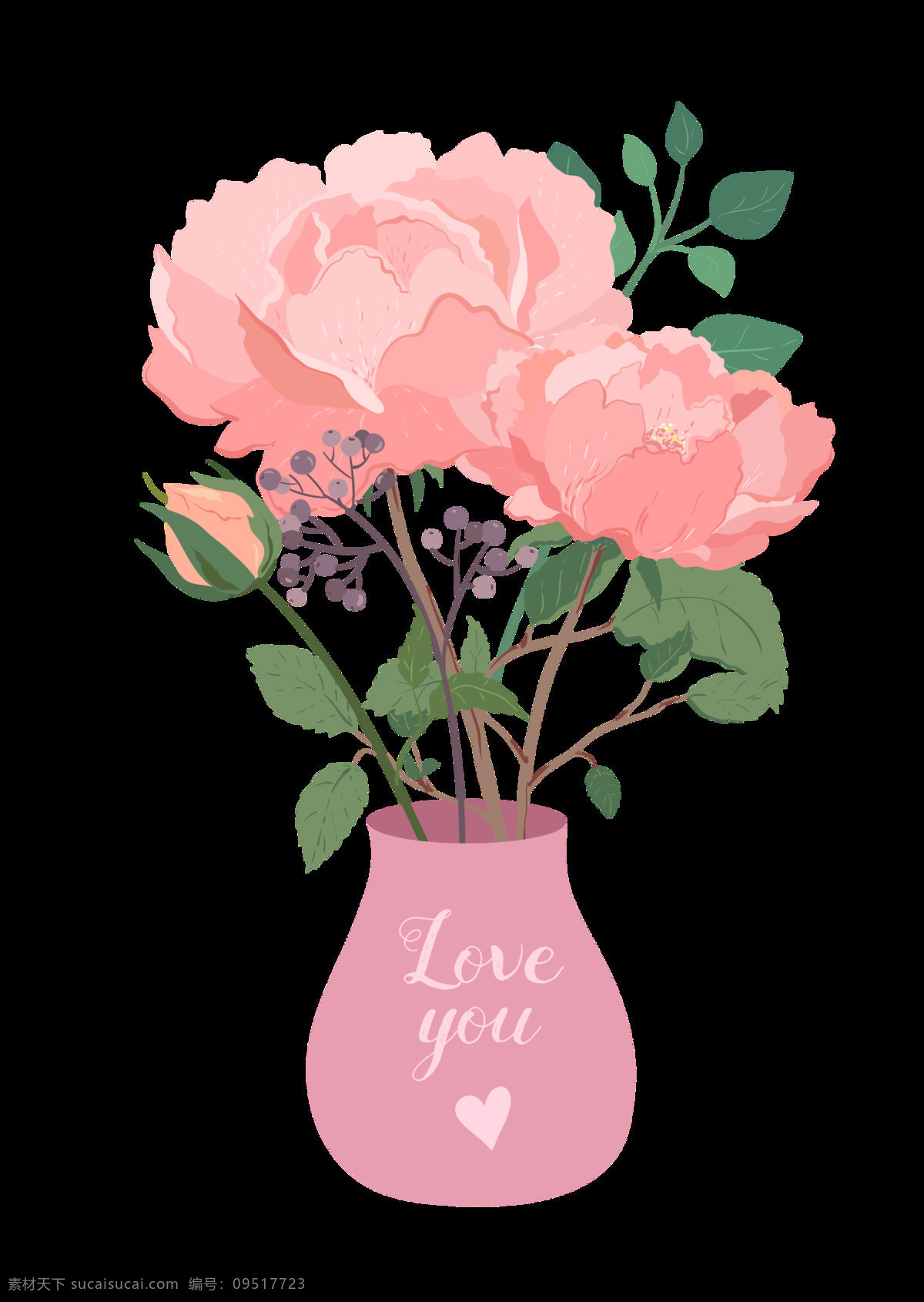 种植 粉色 花卉 透明 卡通 抠图专用 装饰 设计素材