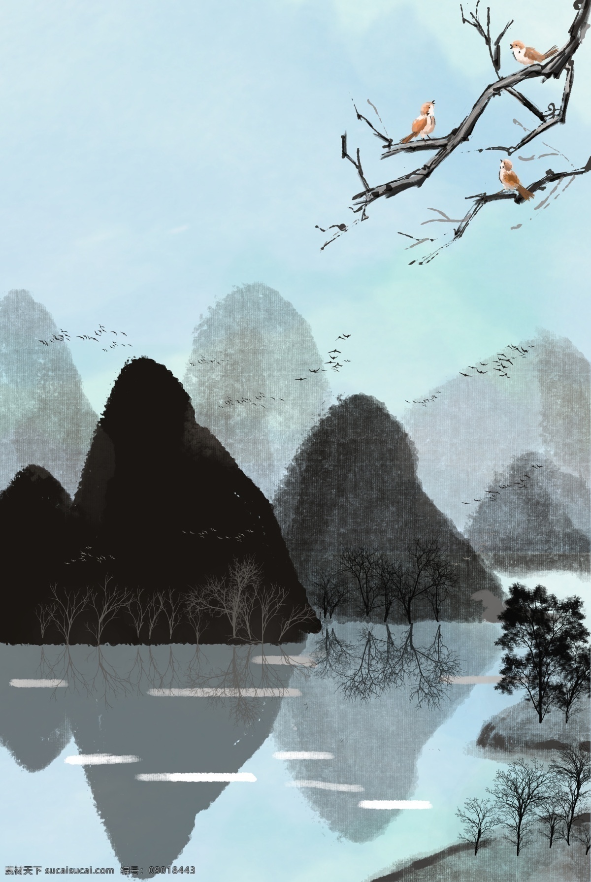 远山 近 水古 风 写意 电商 淘宝 背景 远山近水 古风 写意画 中国风 国画 远鸟 山水 枝头小鸟 水墨 插画 自然风景 淘宝背景