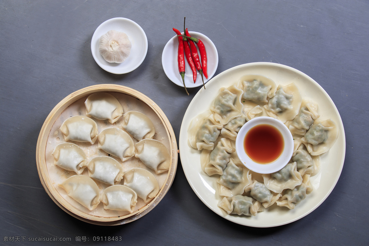 美味的水饺 美味 水饺 饺子 辣椒 醋 小吃 美食 美食图片 餐饮美食 传统美食