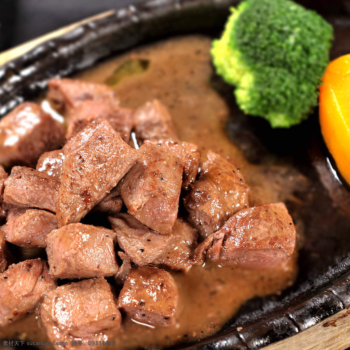 铁板牛肉 铁板 黄油 特级 牛肉 传统美食 餐饮美食 西餐美食