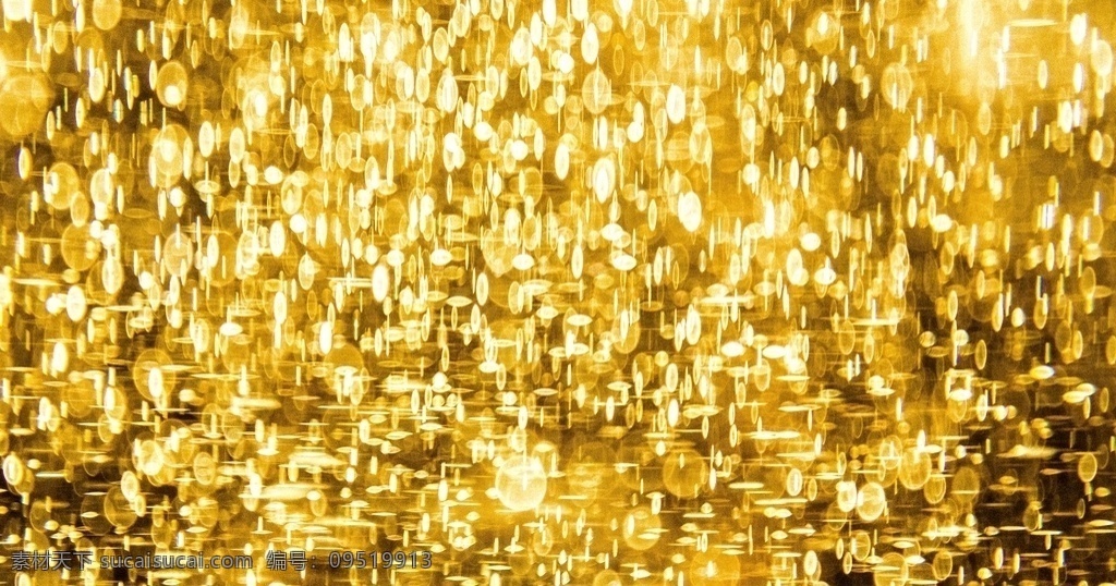 金色流光背景 金色 流光 光束 光点 光斑 金色背景 庆典 庆贺 底纹边框 背景底纹