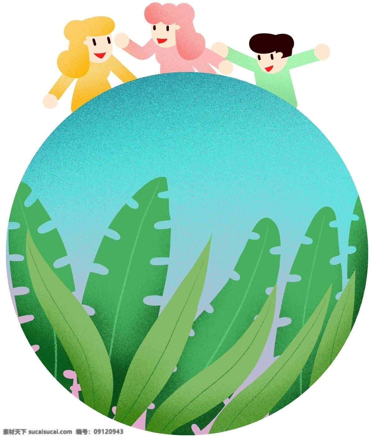 春天 小 清新 绿叶 边框 绿芽 初生 渐变 植物 绿植 春色 春季 男孩女孩 可爱 免扣png