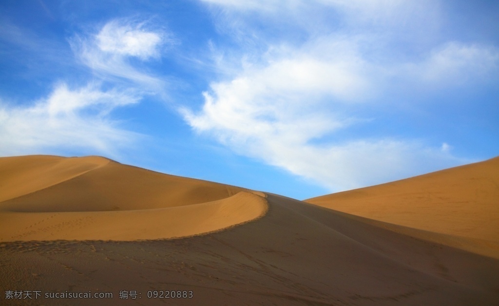 沙漠图片 沙漠 荒漠 沙漠风光 沙漠景观 沙漠元素 沙漠照片 沙漠摄影 沙漠高清图 干涸 风沙 黄沙 天空 云朵 景色 美景 风景 自然景观 自然风景 丝绸之路 辽阔 敦煌 秋天 沙漠风景 蓝天 沙子 沙漠素材 戈壁