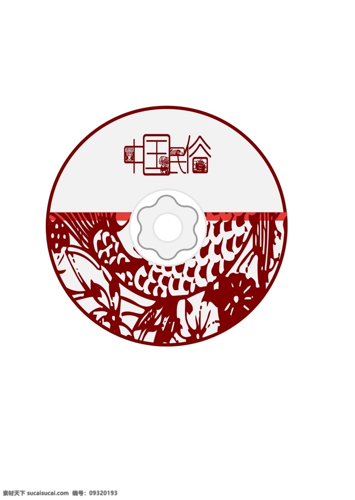 中国 元素 光盘包装 光盘 民俗 红色