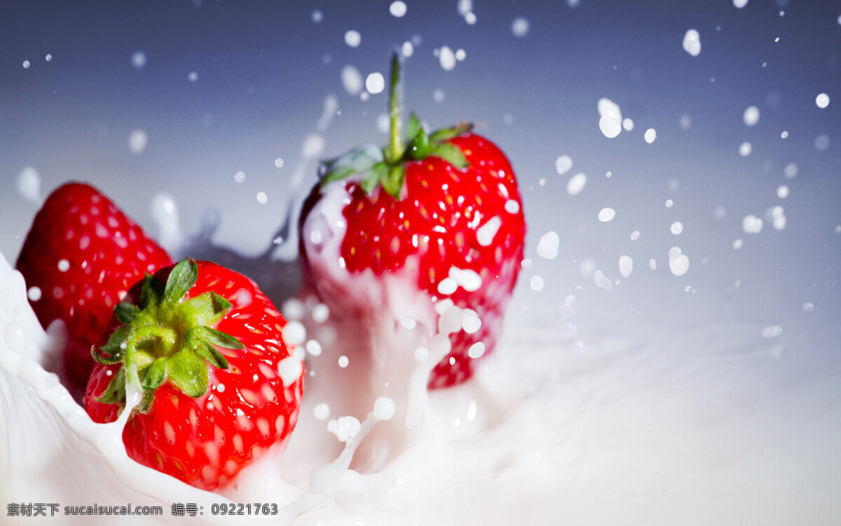 草莓 草莓牛奶 果实 生物世界 水果 鲜果 新鲜水果 psd源文件 餐饮素材