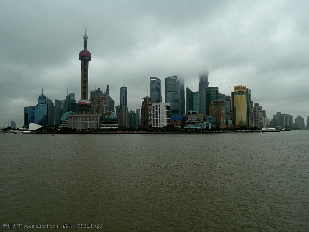 雨 中 外滩 国内旅游 旅游摄影 上海滩 上海外滩 雨中外滩 游外滩 psd源文件