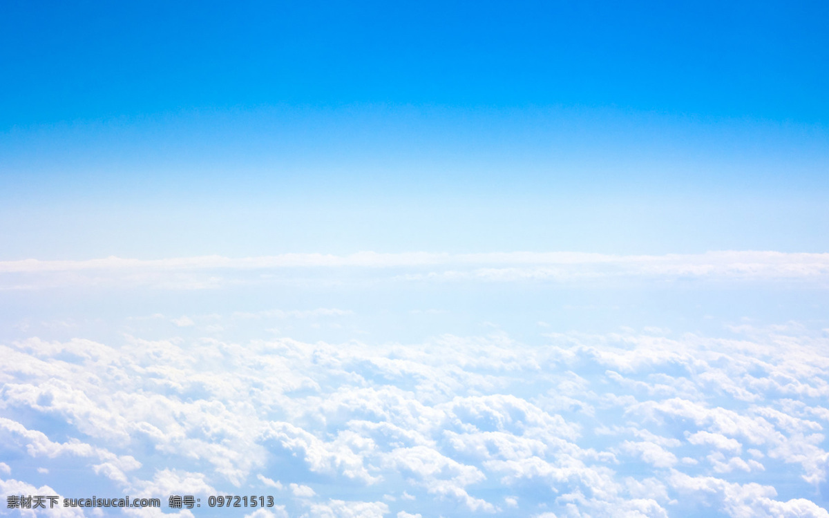 蓝天白云 蓝天 白云 天空 蓝色的天空