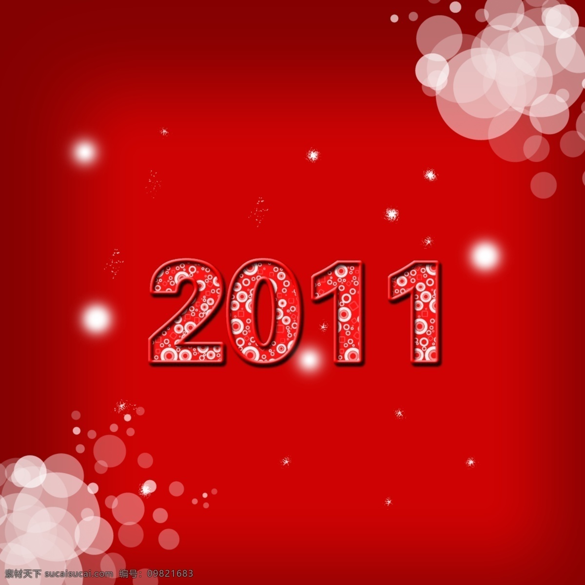 2011 字体 模板 红色背景 红色字体 星光 模板下载 分层 白色泡泡 psd源文件