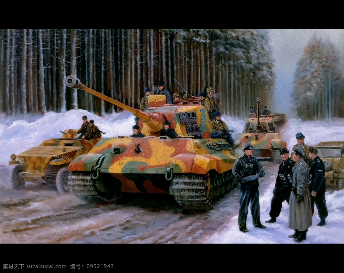 另类二战绘画 坦克 德国 二战 行军 士兵 军官 军队 森林 半履带 二战空战画册 绘画书法 文化艺术