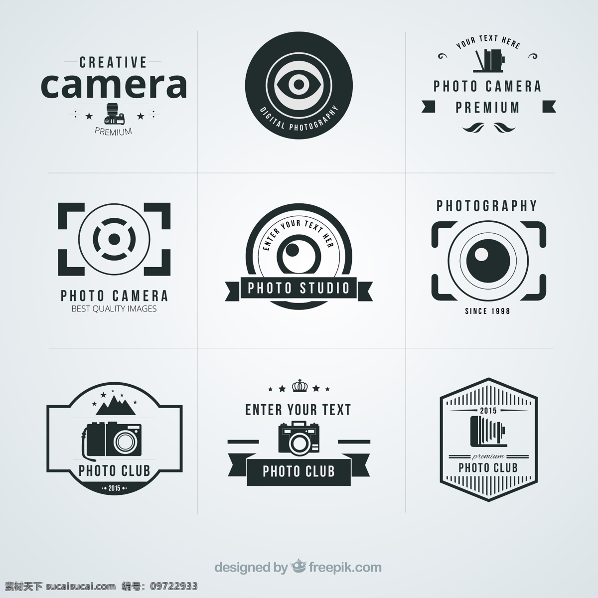 创意摄影标志 创意 标志 相机 镜头 对焦 拍照 数码相机 丝带 横幅 条幅 插画 背景 海报 画册 图标按钮 标志图标 其他图标