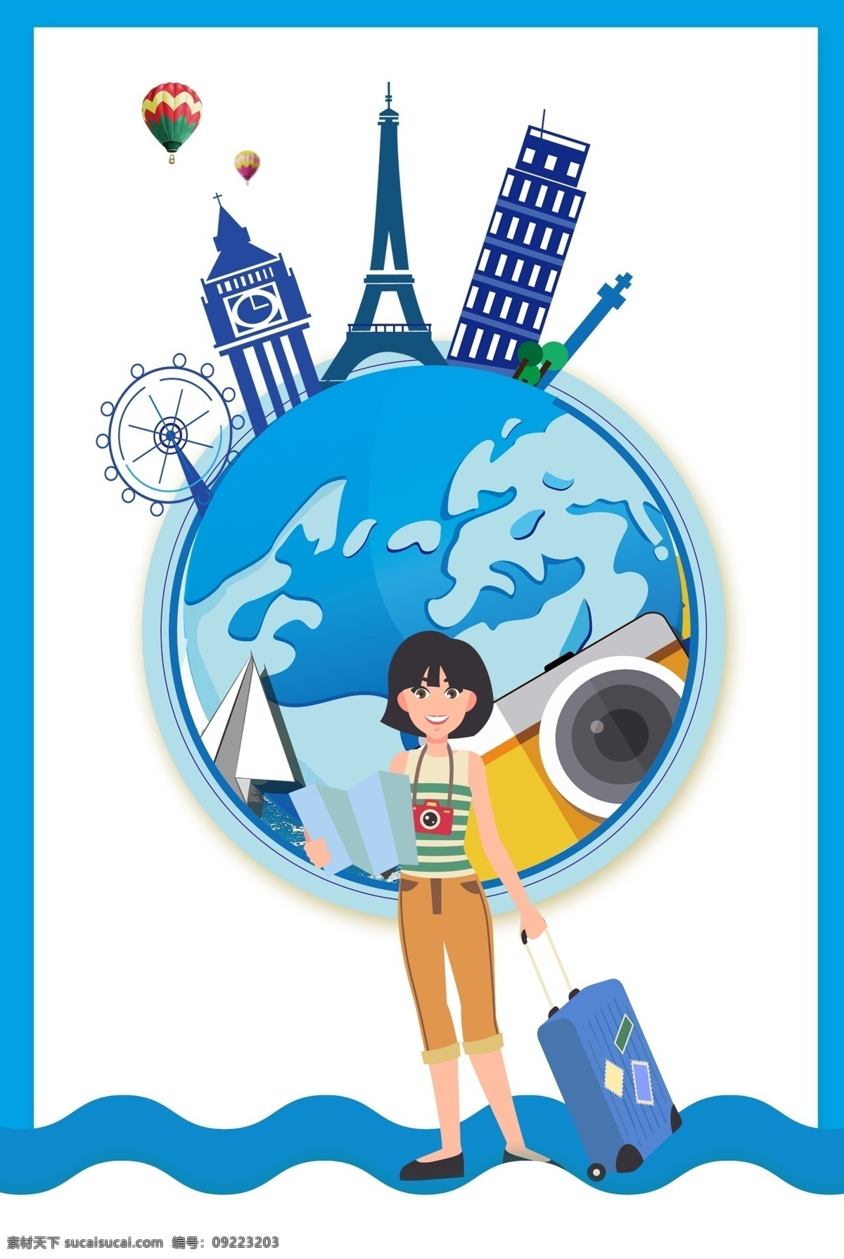 创意 卡通 五 出国游 背景 旅游 五一出游 五一旅游 环球 旅游海报 出国游背景
