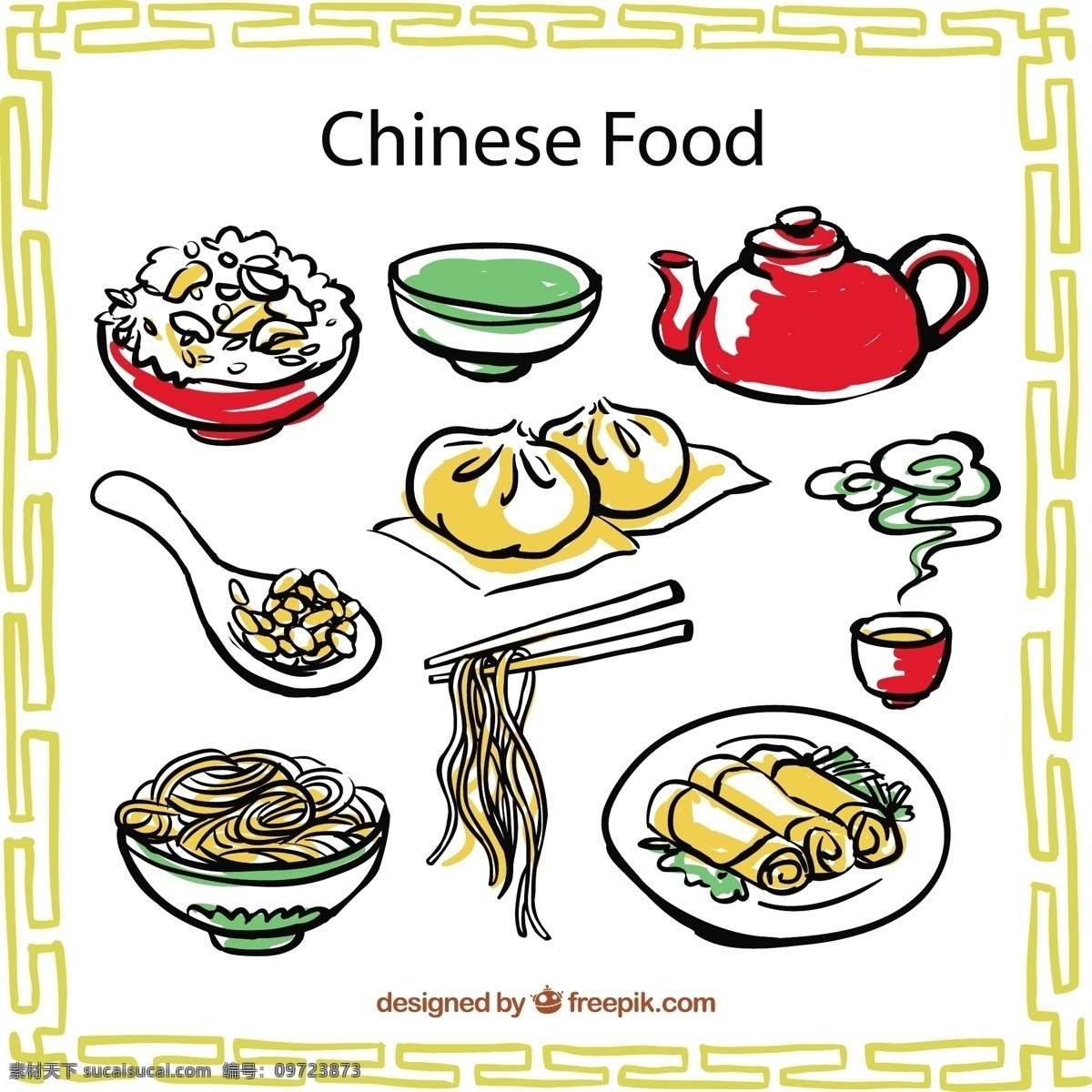 手工 绘制 中国 食品 食物 绘画 大米 东方 文化 亚洲 传统 面条 抽纱 图标 高清 源文件