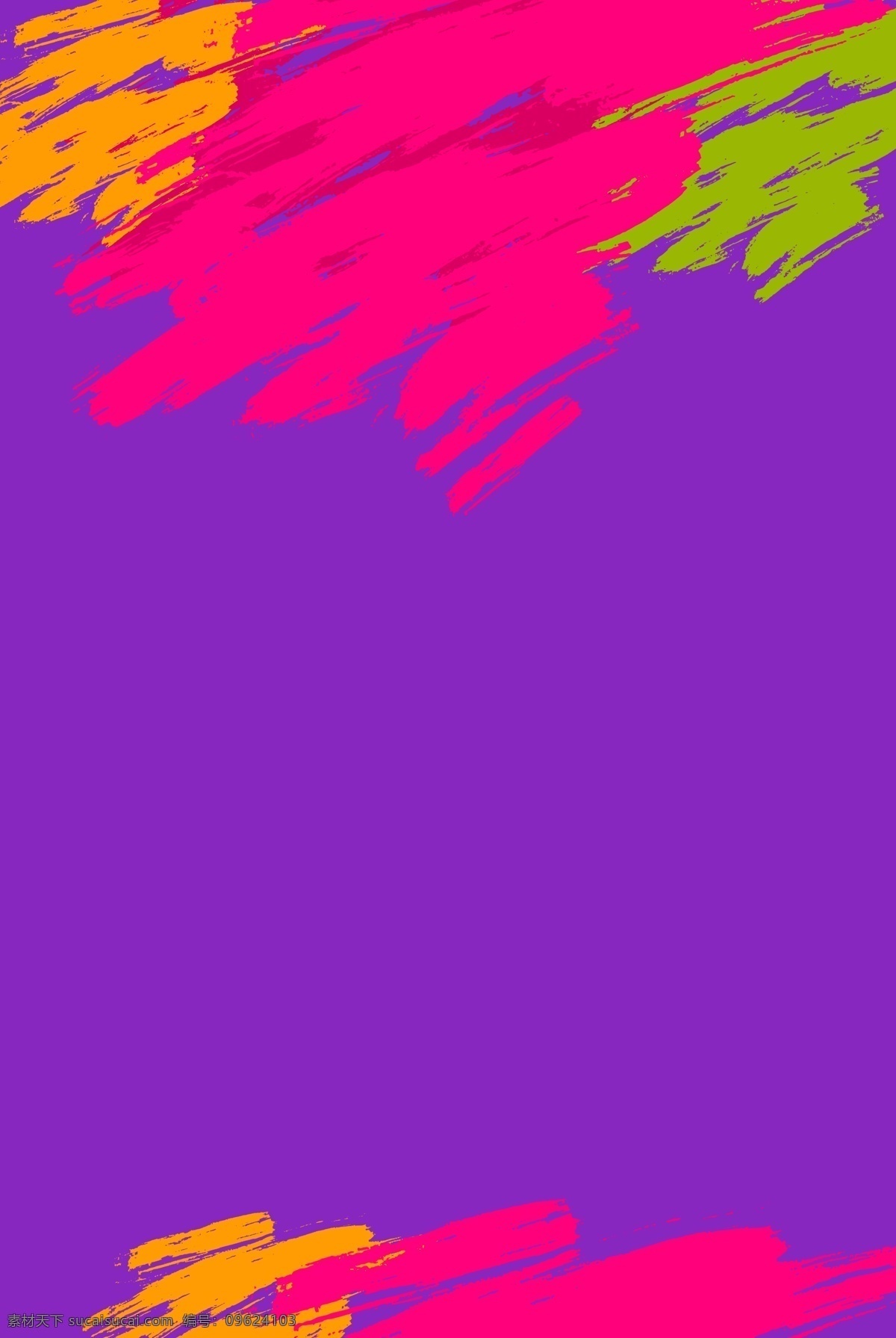 紫色 简约 油画 颜料 广告 背景 色彩 美术 绘画 艺术 广告背景 海报背景
