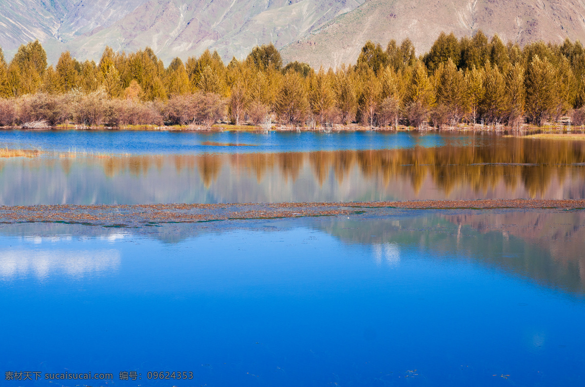 拉萨河美景 西藏 风光 拉萨 蓝天 拉萨河 自然风光 山水风景 自然景观 蓝色