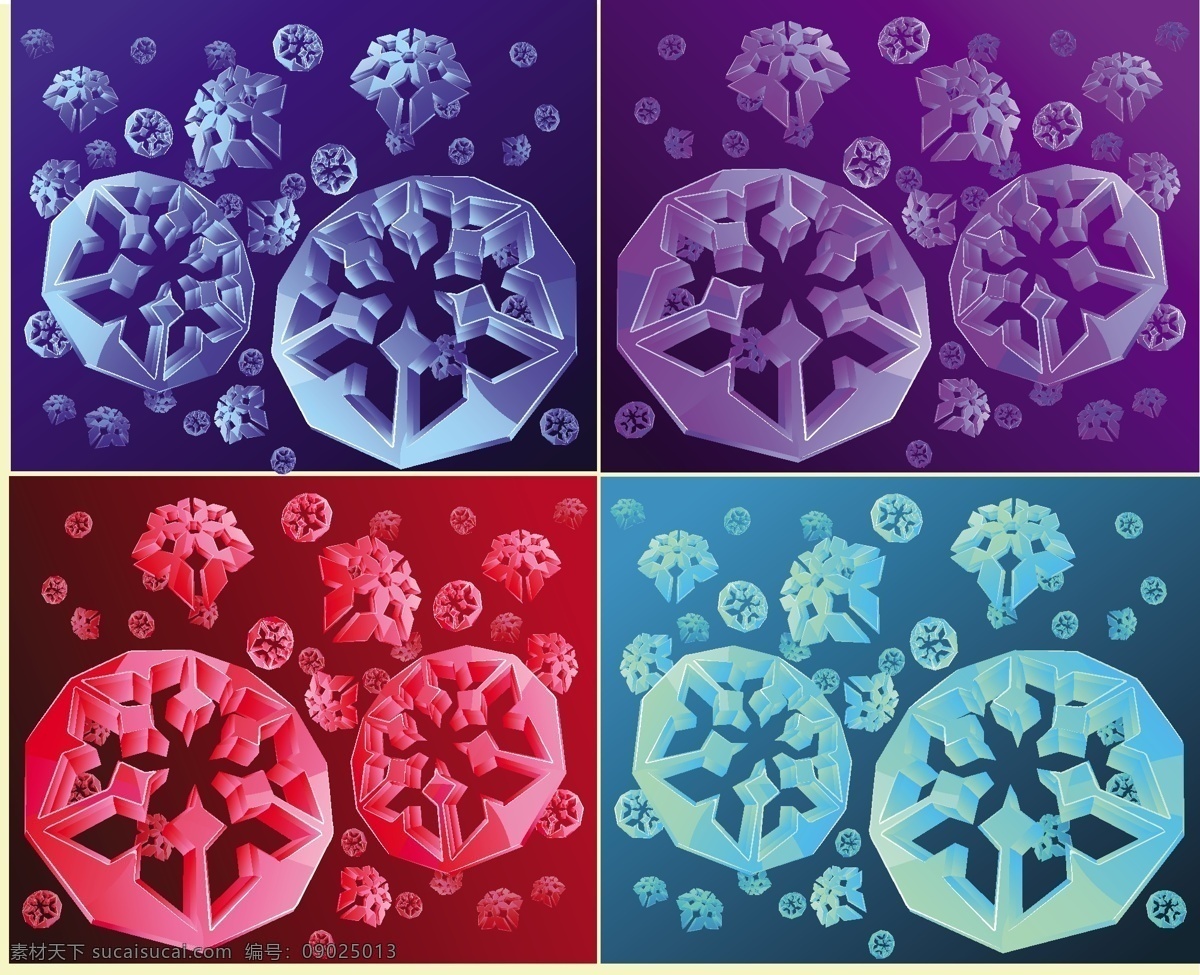 水晶雪花矢量 青色 天蓝色