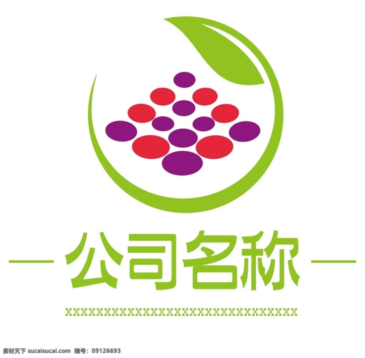 logo 矢量图 叶子 企业 时尚 大气 彩色