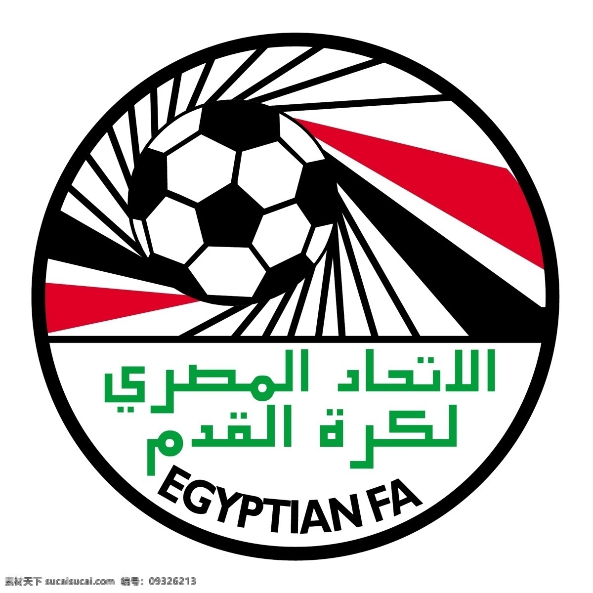 埃及 足球 协会 标识 公司 免费 品牌 品牌标识 商标 矢量标志下载 免费矢量标识 矢量 psd源文件 logo设计