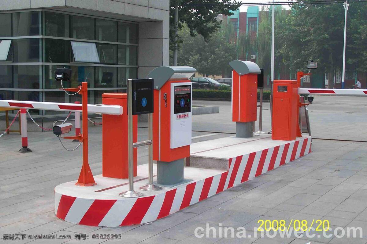 闸 道 创意 动感 都市 交通工具 金融 现代科技 闸道 汽车闸道