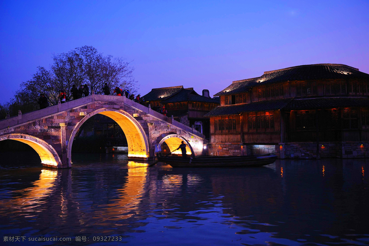 乌镇风景 浙江 乌镇 江南六大名镇 流水 河流 建筑 小桥 树木 夜景 风景 浙江风光 国内旅游 旅游摄影