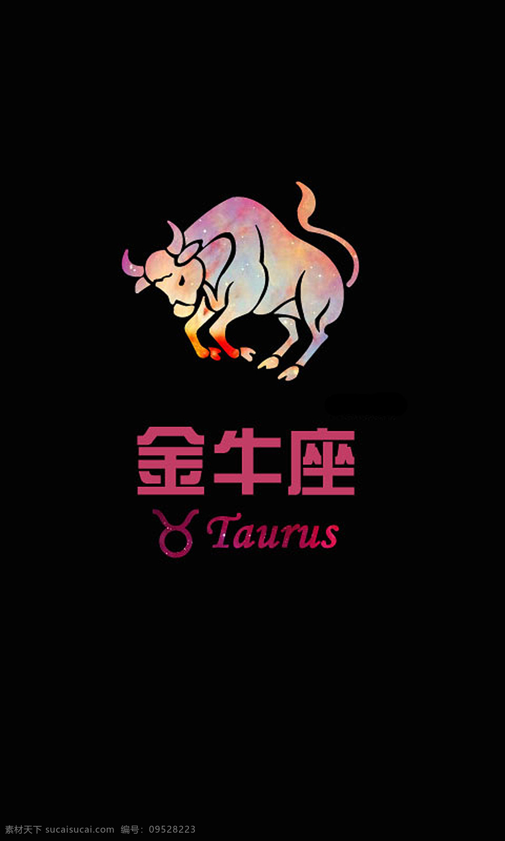 位图免费下载 插画 服装图案 时尚插画 位图 艺术效果 数码合成 面料图库 服装设计 图案花型