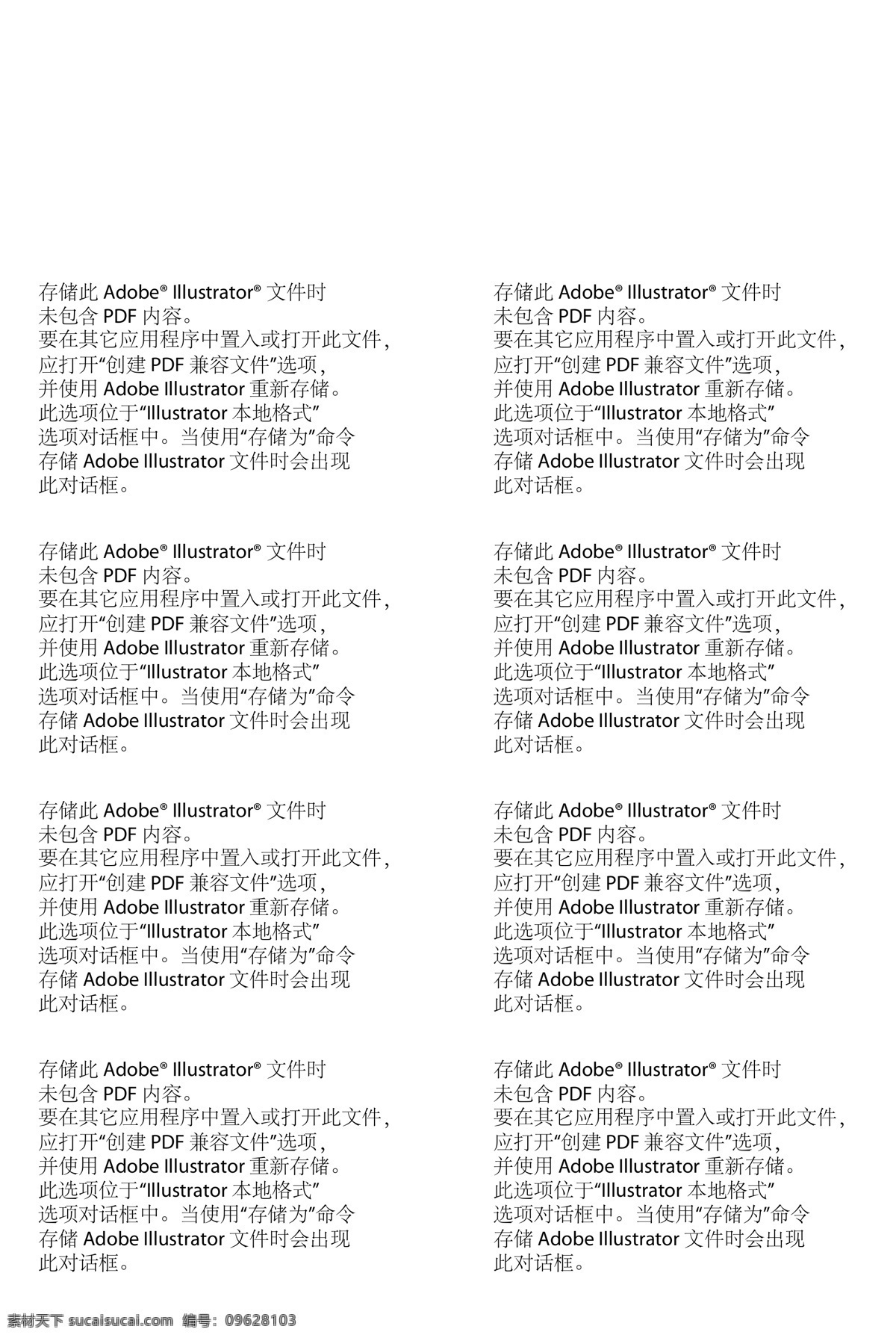 环球 旅游 城市 剪影 矢量 banner 泰姬陵 印度 伦敦 塔桥 巴黎 法国 埃菲尔铁塔 游乐场 罗马斗兽场 太阳 建筑 插画 背景 海报 画册 风景建筑 环境设计 建筑设计