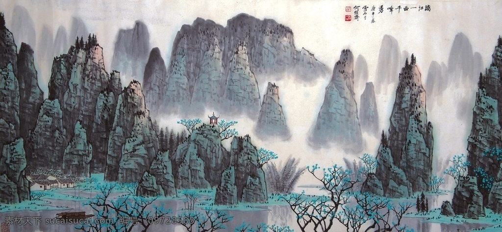 白雪石 山水画 国画图片 国画 油画 风水国画 文化艺术 传统文化